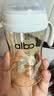 albo奶瓶配件手柄盖子餐盘吸盘配件嘬口杯水杯吸嘴重力球各种配件 广口吸嘴套装+手柄+旋盖防尘盖 实拍图