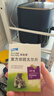 拜宠清宠物驱虫药口服内驱蛔虫绦虫线虫钩虫2kg以上犬用2粒 德国进口 实拍图