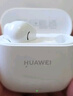华为长续航蓝牙耳机 FreeBuds SE 2 国家补贴 40小时长续航 快速充电 蓝牙5.3适用于苹果/安卓手机白 实拍图