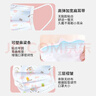 海氏海诺医用外科口罩独立包装一只一袋6-12岁儿童口罩医用灭菌级50只年货 实拍图