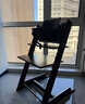 Stokke【杨祐宁同款】成长椅源自欧洲宝宝TT餐椅多功能儿童餐椅家用餐椅 【推荐】黑色单椅 实拍图