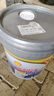 壳牌（Shell）劲霸柴油机油 R4 Super CI-4 15W-40 18L 国四 国五 重负荷润滑油 实拍图