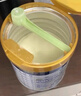 美素佳儿（Friso）皇家幼儿配方奶粉 3段（1-3岁幼儿适用）800g 乳铁蛋白 (新国标) 实拍图