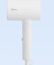 美的（Midea）八千万蓝光负离子护发电吹风 折叠便携吹风机 大功率家用吹风筒 FZ101(LN)  1800W 新年礼物推荐 实拍图