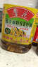 鲁花 【保真菜籽油】食用油 低芥酸特香菜籽油 5L  /桶   实拍图