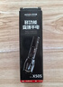 沃尔森X50S手电筒强光变焦可充电远射穿天炮激光超亮探照灯户外应急灯 实拍图