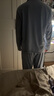蕉内棉棉301H男士睡衣睡裤纯棉情侣家居服可外穿柔软长袖套装春夏季 实拍图