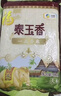 福临门 泰玉香大米 一品香米 10斤*4 40斤整箱装 实拍图