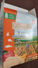 爷爷的农场婴幼儿炭烧棒棒饼干A2牛乳麦香味78g 宝宝婴儿童零食 采销真验厂 实拍图