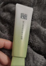 百雀羚（PECHOIN）眼霜活力滋润眼部精华啫喱30g补水保湿新年礼物 实拍图