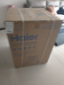 海尔（Haier）内衣滚筒洗衣机全自动单洗家用 10公斤大容量超薄 家电国家补贴 京东自营25J7 一级能效 以旧换新 实拍图
