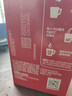 雀巢（Nestle）艺术家合作咖啡礼盒1+2速溶咖啡三合一原味90条年货节送礼伴手礼 实拍图