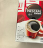 雀巢（Nestle）【侯明昊推荐】醇品速溶黑咖啡燃减0糖0脂*健身燃减防困48包*1.8g 实拍图
