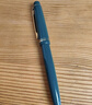 百乐（PILOT）FP-78G钢笔复古学生练字笔书法笔生日礼物成人高颜值商务签字笔钢笔礼盒套装 绿色EF尖 实拍图