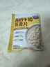 西麦高钙牛奶燕麦片420g营养早餐冲饮代餐独立小包 实拍图