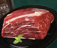 天莱香牛有机健康大块牛腩1斤 可溯源生鲜牛肉低温排酸谷饲清真【真原切】 实拍图