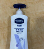 凡士林美白保湿身体乳400ml*2烟酰胺焕亮+修护滋润 秋冬补水保湿 实拍图