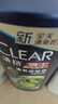 清扬男士去屑洗发水 清爽控油1.2kg 蓬松修护洗头膏京东金榜热门商品 实拍图