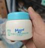 强生（Johnson）婴儿蜂蜜保湿面霜60g*2 宝宝儿童秋冬滋润补水防皴防干裂新年礼物 实拍图