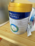 美素佳儿（Friso）皇家幼儿配方奶粉3段（1-3岁幼儿适用）800g*3罐 乳铁蛋白 实拍图