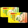 湾仔码头素水饺（西葫芦鸡蛋+裙带菜）组合装720g42只*2早餐食品速食面点 实拍图