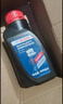 博世（BOSCH）DOT4 刹车油/制动液/离合器油 1L 通用型 一升装汽车养护套装 实拍图