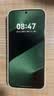 华为（HUAWEI）Pura 80 12GB+256GB 丝绒绿 丝绒直屏 红枫原色影像 全新鸿蒙AI华为智能手机 实拍图