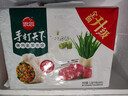 思念四拼猪肉水饺1.08kg*4袋 玉米蔬菜/猪肉荠菜/猪肉白菜/猪肉韭菜 实拍图