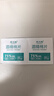 含75度酒精消毒湿巾卫生杀菌洗脸巾大包100片 一次性酒精棉片*100片装 实拍图