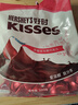 好时 Kisses浓醇黑巧克力 500g 糖果零食 婚庆喜糖 生日礼物 送女孩 实拍图