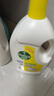 滴露（Dettol）衣物除菌液 消毒液 柠檬3L 99.9%杀菌除螨内衣儿童衣物可配洗衣液 实拍图