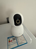小米智能摄像机C700 800万像素4K超清家用监控摄像头360度全景婴儿监控AI人形侦测宠物母婴老人银发 实拍图