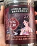 朕皇同仁堂红糖块手工古法老黑糖水汁大姨妈月痛经调理搭红糖姜茶280g 实拍图