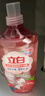 立白天然莓果酵素洗洁精1kg*2可洗奶瓶果蔬A类洗洁剂洗涤灵 随机发货 实拍图