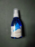 海氏海诺75%酒精消毒液喷雾乙醇100ml*5瓶皮肤物品杀菌消毒免洗速干洗手液 实拍图