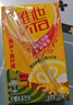 维他奶维他锡兰风味柠檬味茶饮料250ml*24盒 甄选锡兰红茶 年货节送礼 实拍图