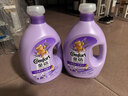 金纺衣物调香大师香氛香水护理柔顺剂薰衣草8斤 防静电除味留香校服 实拍图