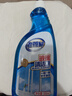 老管家擦玻璃清洁剂500ml*2汽车玻璃水清洗剂窗户镜子浴室水垢清洁剂 实拍图