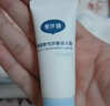 戴·可·思婴儿金盏花特润霜宝宝面霜儿童面霜防干皴滋润保湿宝宝擦脸霜10g 实拍图