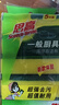 3M思高金刚砂洗碗布 5片装洗碗海绵百洁布厨房吸水经典款抹布G6215 实拍图