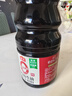 海天 0金标生抽酱油1.28L*2【特级酱油】金标系列 0添加防腐剂 实拍图