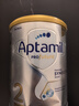 爱他美（Aptamil）白金澳洲版 较大婴儿配方奶粉 2段(6-12月) 900g 3罐箱装 实拍图