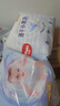好奇（Huggies）金装纸尿裤XL108片(12-17kg)尿不湿【速干不易红】 实拍图