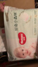 好奇（Huggies）小森林拉拉裤L40片(9-14kg)尿不湿心钻【透氧顶配更低敏】 实拍图