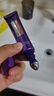欧莱雅[徐明浩推荐]紫熨斗眼霜30ml全脸淡化细纹保湿护肤品新年礼物 实拍图