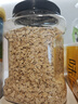 方家铺子东北有机燕麦片1.8斤 非即食生燕麦片 杂粮粗粮早餐粥易煮易熟 实拍图