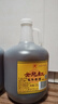 女兒红 陈年老酒二年 半干型 绍兴黄酒 2.5L*6桶 整箱装 桶装 可作料酒 实拍图
