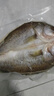 1号会员店（One's Member）零添加保水剂白蕉三去海鲈鱼 1000g（500g*2） 海鱼 海鲜水产 实拍图
