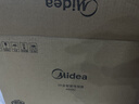 美的（Midea）【年货好物】电饭煲0涂层花瓣IH加热无涂层3-4人 4-5人316L不锈钢内胆智能家用4升电饭锅MB-40HB2 实拍图