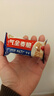 暴肌独角兽燕麦谷物棒蛋白棒威化压缩饼干能量棒代餐饱腹零食480g 实拍图